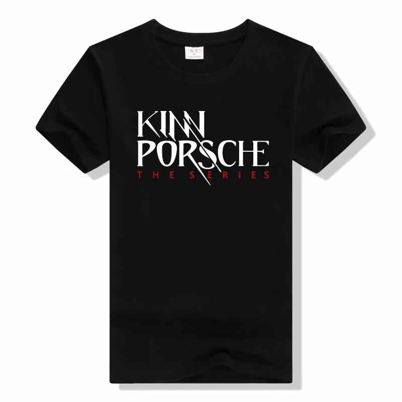 KinnPorsche The Series T Shirt Women/Men Funny Aesthetic Graphic Cotton T shirts Unisex summer Tee t Shirt S
KinnPorsche The Series T Shirt Women/Men Funny Aesthetic Graphic Cotton T shirts Unisex summer Tee t Shirt S