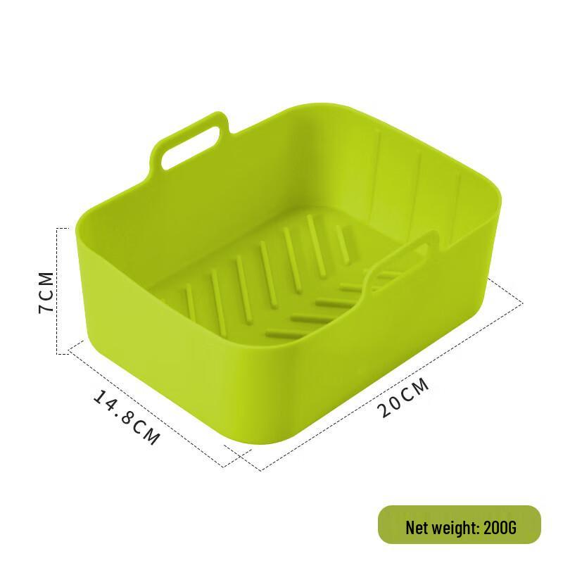 ZISIZ Rectangular Air Fryer Silicone Baking Pan
ZISIZ Rectangular Air Fryer Silicone Baking Pan