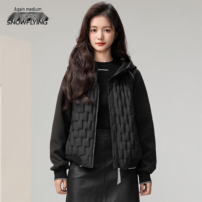 XueZhongFei Unisex Winter Hooded Down Jacket 155/80A
XueZhongFei Unisex Winter Hooded Down Jacket 155/80A