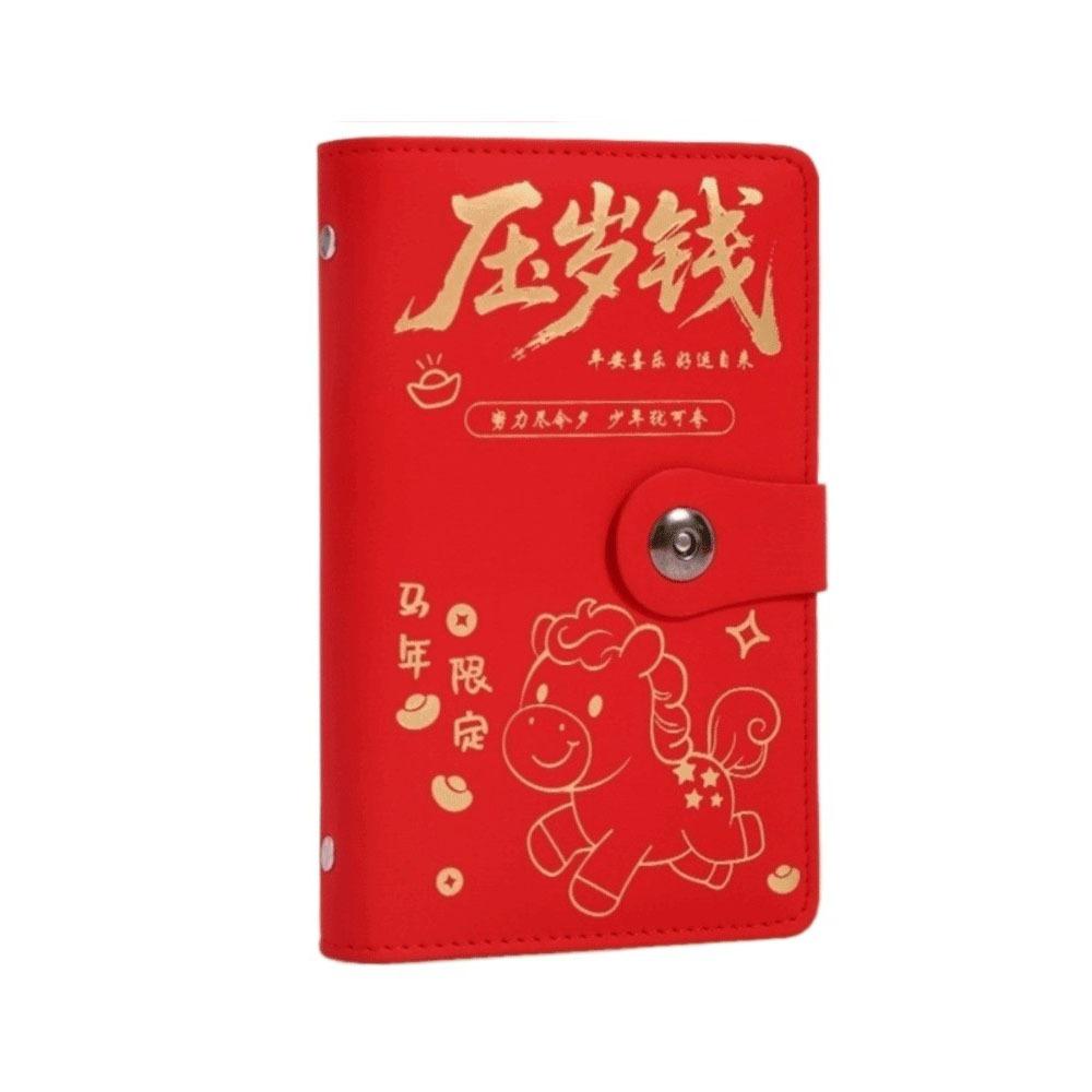 PU Leather Colorful Shine Budget Binder Loose-leaf Account Book Stainless Ring Binder No Lock
PU Leather Colorful Shine Budget Binder Loose-leaf Account Book Stainless Ring Binder No Lock