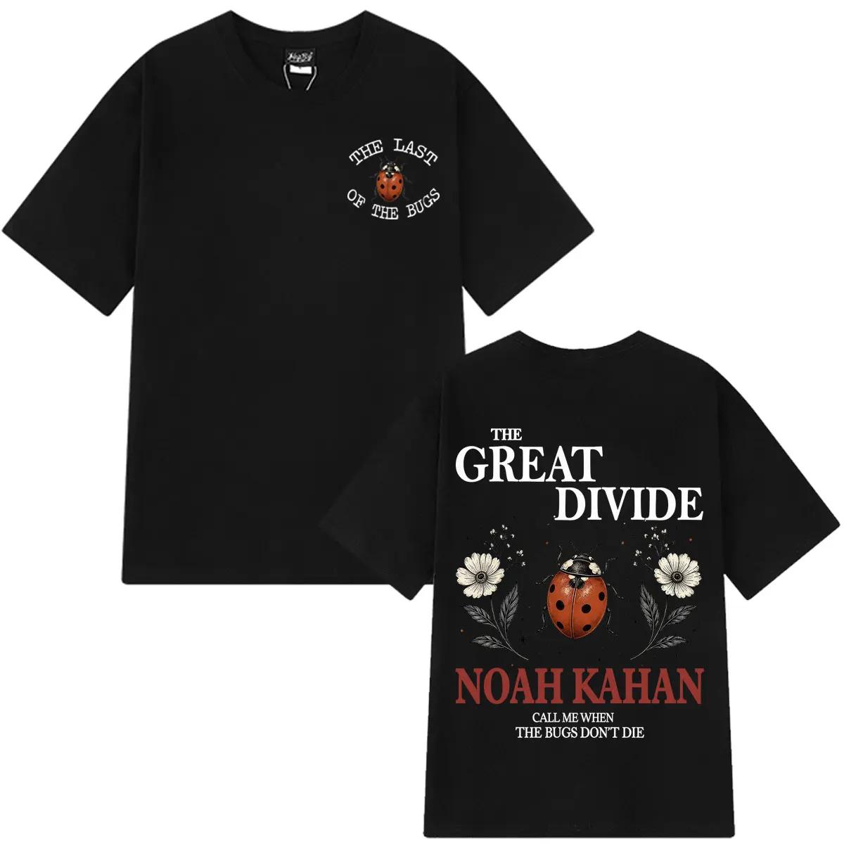 Noah Kahan The Great Divide Tour 2026 Graphic Tshirt Men Women Fashion T-shirt Summer Short-sleeved Loose Casual Cotton T-shirts 4XL
Noah Kahan The Great Divide Tour 2026 Graphic Tshirt Men Women Fashion T-shirt Summer Short-sleeved Loose Casual Cotton T-shirts 4XL