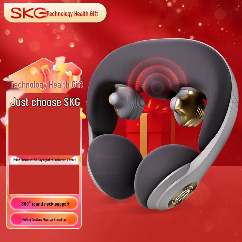 SKG Smart Neck Massager CN plug (adapter included)
SKG Smart Neck Massager CN plug (adapter included)