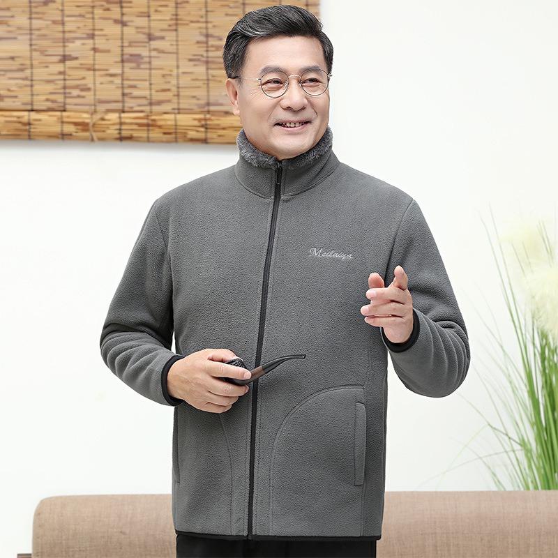 Autumn and winter new men s fleece jacket dad plus size fleece cardigan stand-up collar jacket top 5XL (recommended 155-82.5 kg) темно-серого
Autumn and winter new men s fleece jacket dad plus size fleece cardigan stand-up collar jacket top 5XL (recommended 155-82.5 kg) темно-серого