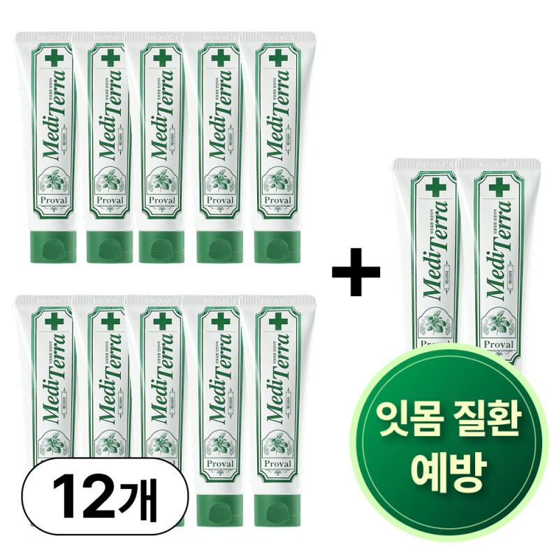 Proval Mediterra Gum Toothpaste, Breath Removal, Fluoride, 12 pieces
Proval Mediterra Gum Toothpaste, Breath Removal, Fluoride, 12 pieces