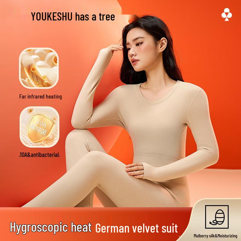 YOUKESHU Women s Fleece-Lined Thermal Underwear Set L
YOUKESHU Women s Fleece-Lined Thermal Underwear Set L