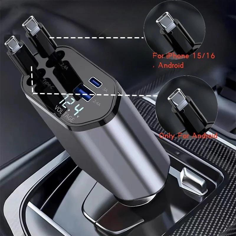 120W 4 in 1 Retractable Car Charger Fast Charging USB C Dual Ports Compatible with iPhone Samsung Android phones and more
120W 4 in 1 Retractable Car Charger Fast Charging USB C Dual Ports Compatible with iPhone Samsung Android phones and more