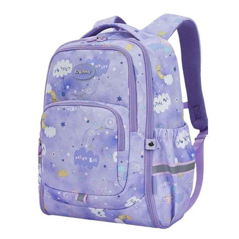 Kala Bear CX2832 Ultralight Primary School Backpack Primary School
Kala Bear CX2832 Ultralight Primary School Backpack Primary School