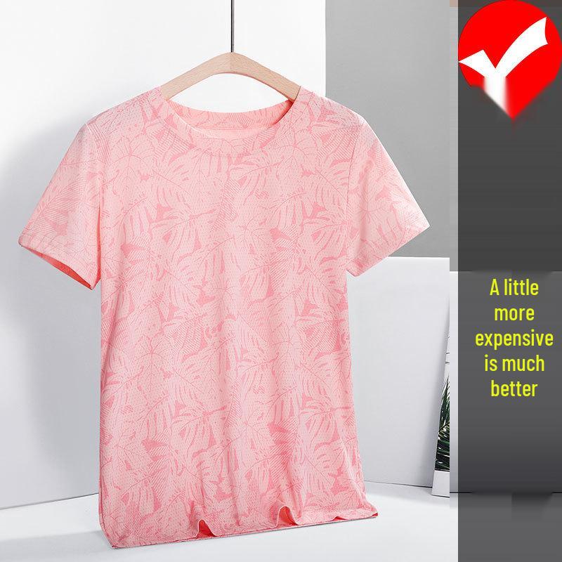 Women s Plus Size Icy Round Neck T-shirt - Summer 2024 Casual Short Sleeve Top for Mom 5XL
Women s Plus Size Icy Round Neck T-shirt - Summer 2024 Casual Short Sleeve Top for Mom 5XL