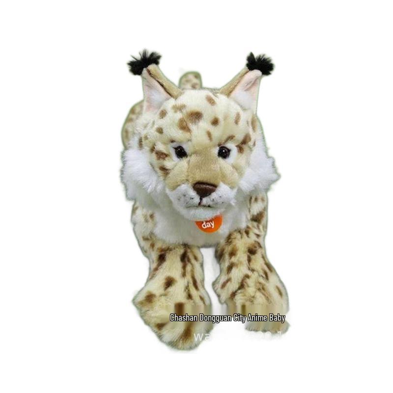 Wild Animal Plush Doll - Lynx, Caracal, Serval Simulation Figure 50cm
Wild Animal Plush Doll - Lynx, Caracal, Serval Simulation Figure 50cm