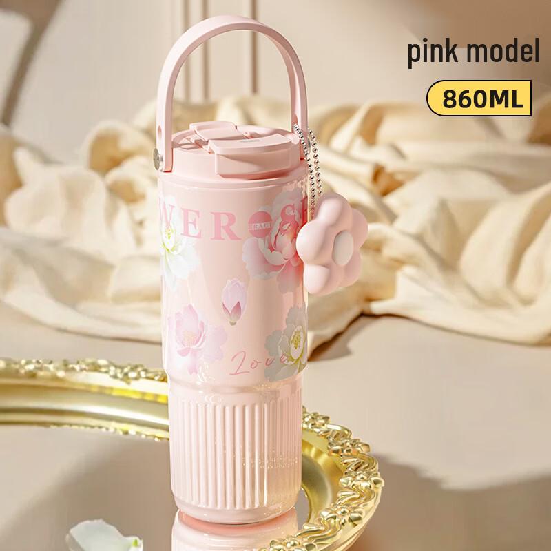 Shangqi Insulated Straw Tumbler
Shangqi Insulated Straw Tumbler