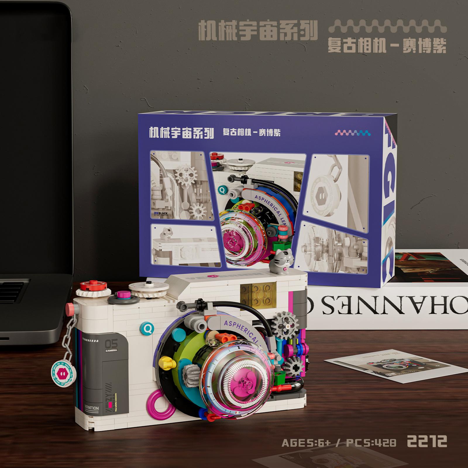 Camera Mini Bricks Set Micro Building Blocks Toys For Children 6 Years Decoration Home Block Assembling Construction For Adults
Camera Mini Bricks Set Micro Building Blocks Toys For Children 6 Years Decoration Home Block Assembling Construction For Adults
