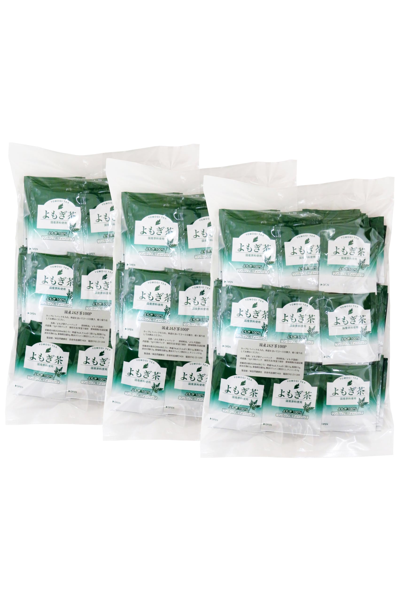 Чай Natural Health Sha Mugwort 100 упаковок x 3 пакетика для домашнего чая без пестицидов
Чай Natural Health Sha Mugwort 100 упаковок x 3 пакетика для домашнего чая без пестицидов