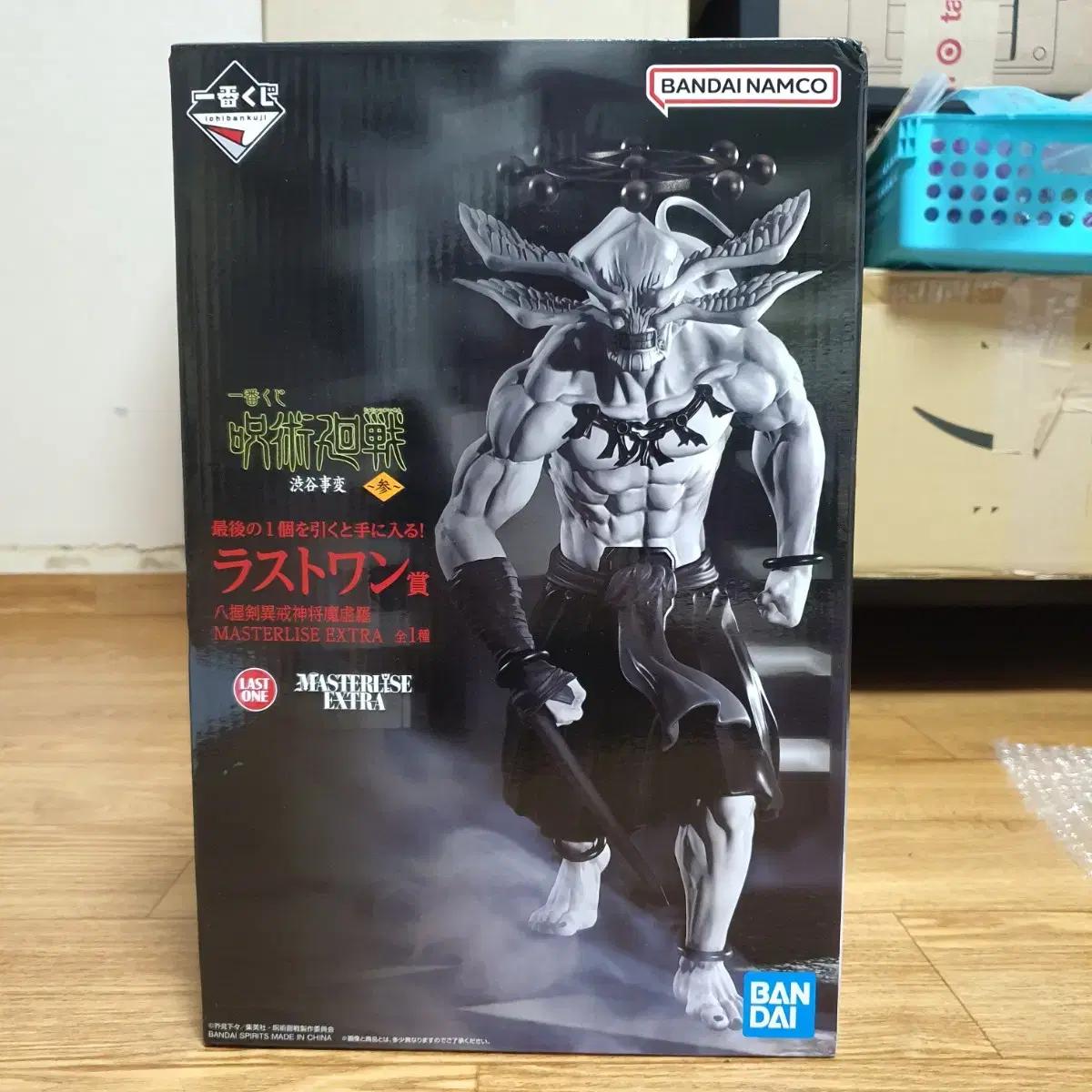 Cheil Lottery Jujutsu Spin Shibuya Incident Last One Arm Sword Lee Gye-kidney Mahera Figure
Cheil Lottery Jujutsu Spin Shibuya Incident Last One Arm Sword Lee Gye-kidney Mahera Figure