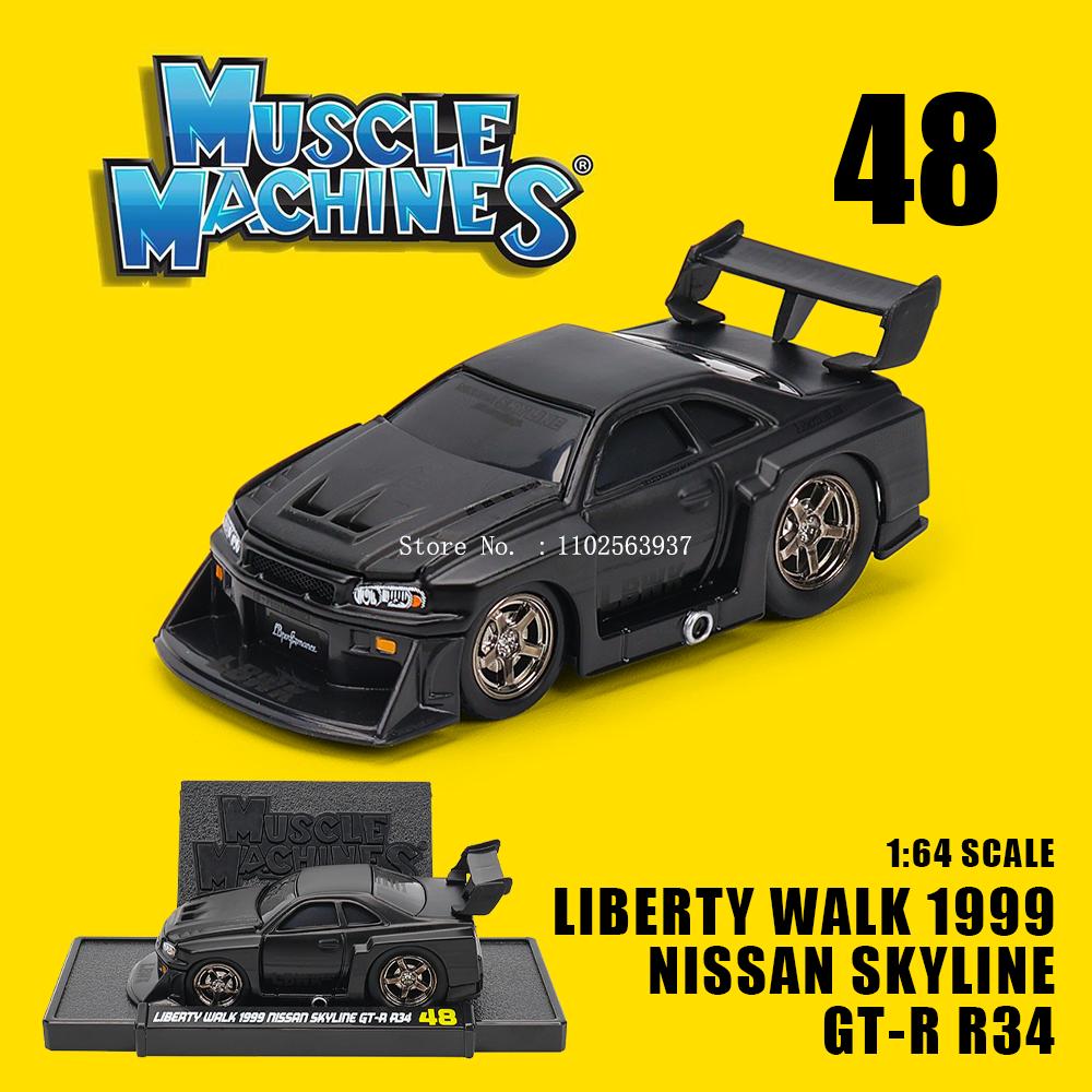 Maisto 1:64 1993 Chevrolet 454 SS Pickup rwb 993 911 Wagon classic static alloy die-casting car model collection gift toy
Maisto 1:64 1993 Chevrolet 454 SS Pickup rwb 993 911 Wagon classic static alloy die-casting car model collection gift toy