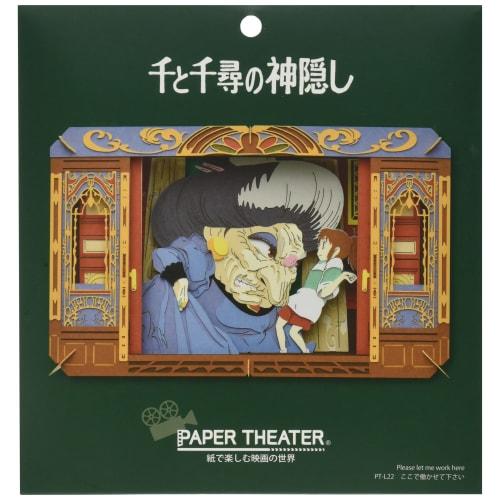 Унесенные призраками Бумажный театр PT-L22 Позвольте мне здесь работать
Унесенные призраками Бумажный театр PT-L22 Позвольте мне здесь работать