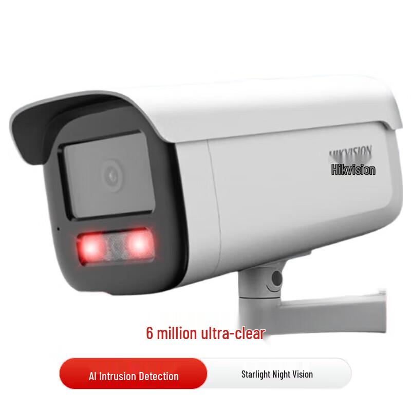 Hikvision 6MP Outdoor PoE Starlight Bullet Camera
Hikvision 6MP Outdoor PoE Starlight Bullet Camera