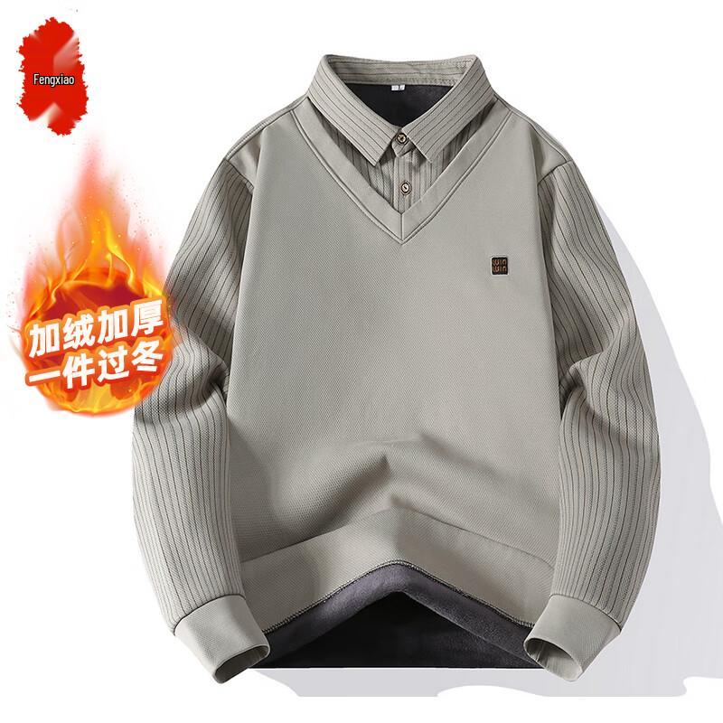 Men s Plush-Lined Striped Faux Two-Piece Knit Pullover XL
Men s Plush-Lined Striped Faux Two-Piece Knit Pullover XL