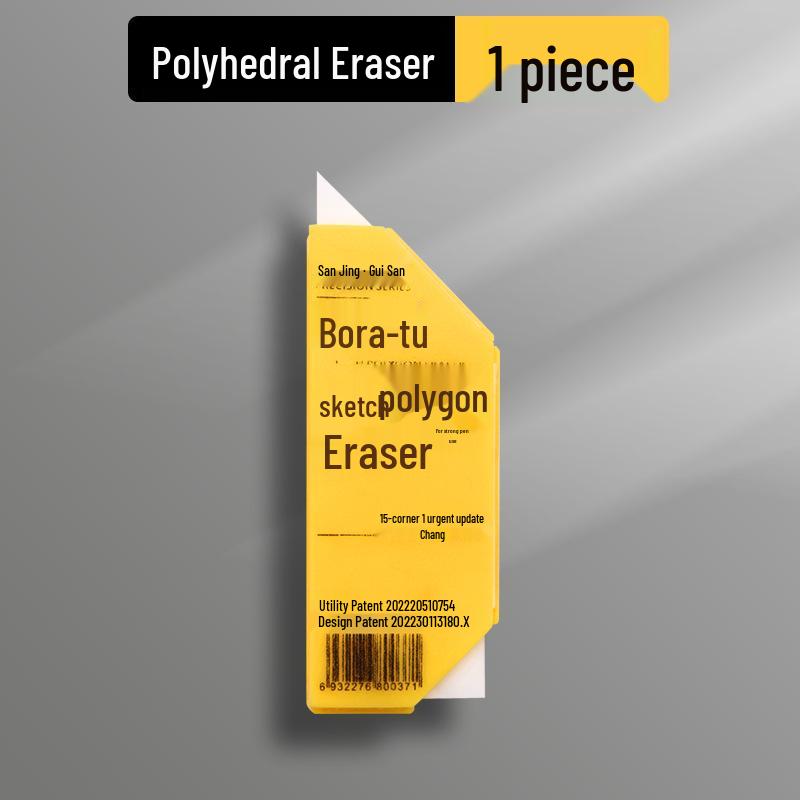 Plato Polygon & Triangle Erasers for Art Students - Charcoal & Pencil Sketching Contact customer service for bulk
Plato Polygon & Triangle Erasers for Art Students - Charcoal & Pencil Sketching Contact customer service for bulk