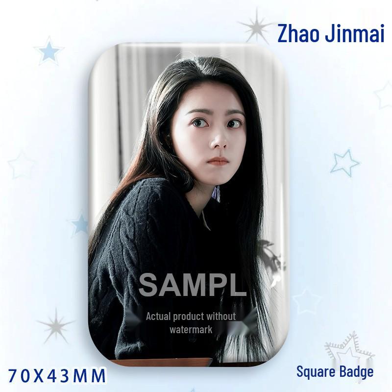 Zhao Jinmai Star Idol Laser Tinplate Square Brooch Pendant 70x43MM Badge - Glossy
Zhao Jinmai Star Idol Laser Tinplate Square Brooch Pendant 70x43MM Badge - Glossy