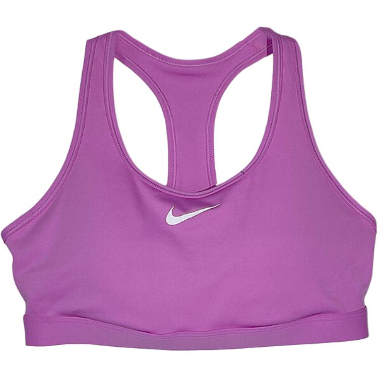 Nike Comfortable Solid Skin-Friendly Sports Bra Women underwear DX6822503 XL
Nike Comfortable Solid Skin-Friendly Sports Bra Women underwear DX6822503 XL