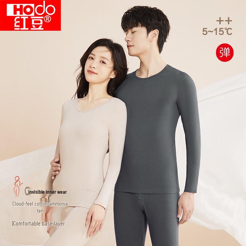 Комплект термобелья унисекс Hongdou из смесового хлопка с круглым вырезом XL 175
Комплект термобелья унисекс Hongdou из смесового хлопка с круглым вырезом XL 175