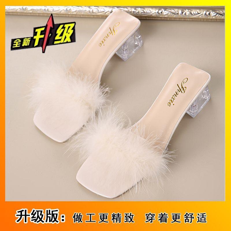 Носите однословные тапочки на высоком каблуке с кристаллами, крутые тапочки на толстом каблуке, сказочные пушистые тапочки, новинка осени и лета 2025 40
Носите однословные тапочки на высоком каблуке с кристаллами, крутые тапочки на толстом каблуке, сказочные пушистые тапочки, новинка осени и лета 2025 40