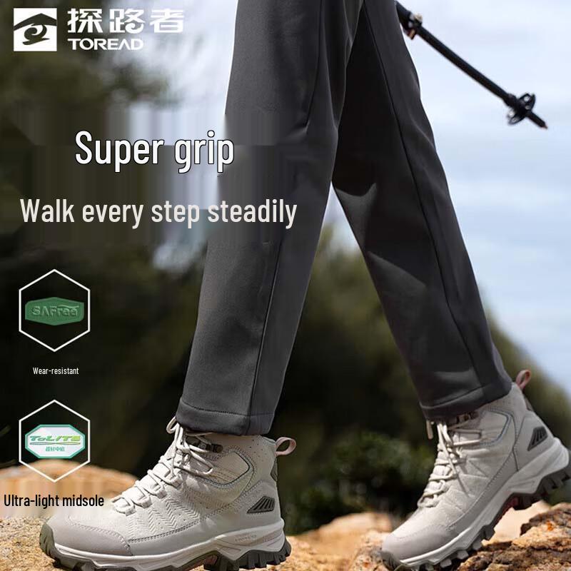 Toread Women s Outdoor Hiking & Trekking Shoes EU 38
Toread Women s Outdoor Hiking & Trekking Shoes EU 38