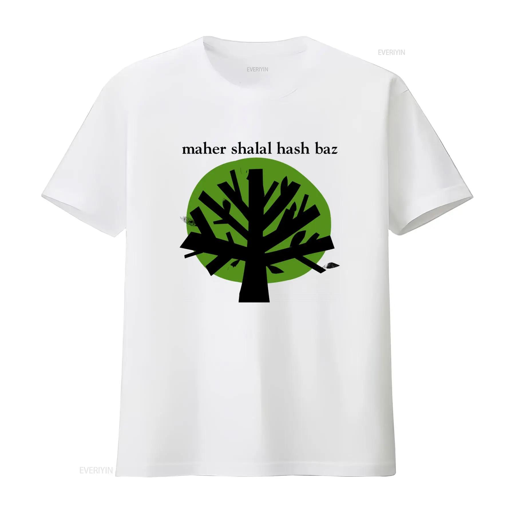 Maher Shalal Hash Baz Retro Tree Print T Shirt 712 White Unique Design for Fashion Lovers vintage Washed streetwear Breathable 5XL різнокольоровий
Maher Shalal Hash Baz Retro Tree Print T Shirt 712 White Unique Design for Fashion Lovers vintage Washed streetwear Breathable 5XL різнокольоровий