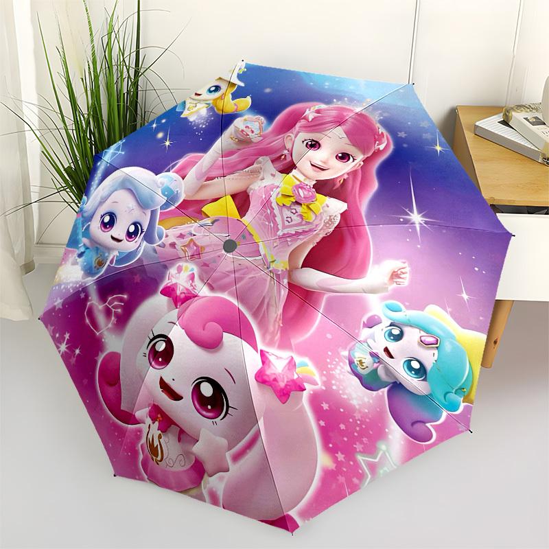 Fantasy, Characters Automatic Opening and Closing, 8 rib Structure Portable Umbrella, Suitable for Men and Women in All Seasons Perfect Gif
Fantasy, Characters Automatic Opening and Closing, 8 rib Structure Portable Umbrella, Suitable for Men and Women in All Seasons Perfect Gif