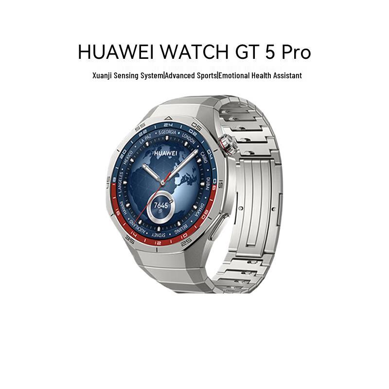 Розумний годинник HUAWEI WATCH GT 5 Pro (версія CN)
Розумний годинник HUAWEI WATCH GT 5 Pro (версія CN)