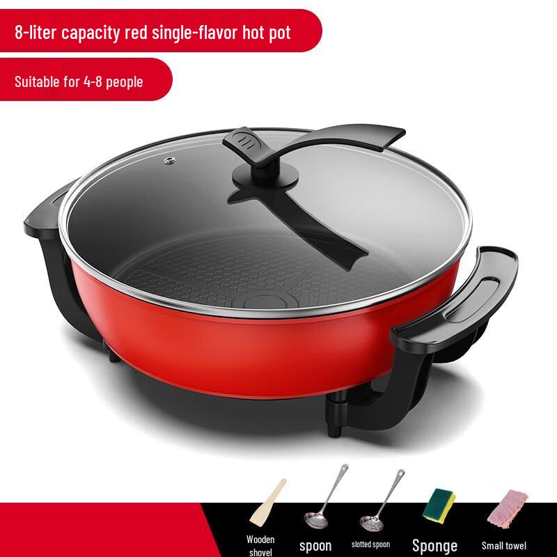 ZISIZ Multi-functional Electric Hot Pot
ZISIZ Multi-functional Electric Hot Pot
