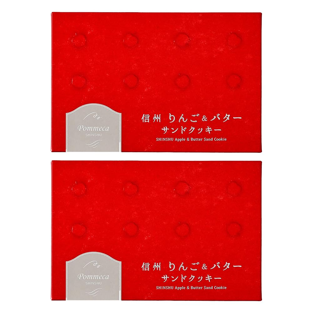 Shinshu Apple Butter Sandwich Cookies Apple Butter Sandwich Cookies Shinshu Mebukido & (6 pieces) (2 pieces)
Shinshu Apple Butter Sandwich Cookies Apple Butter Sandwich Cookies Shinshu Mebukido & (6 pieces) (2 pieces)
