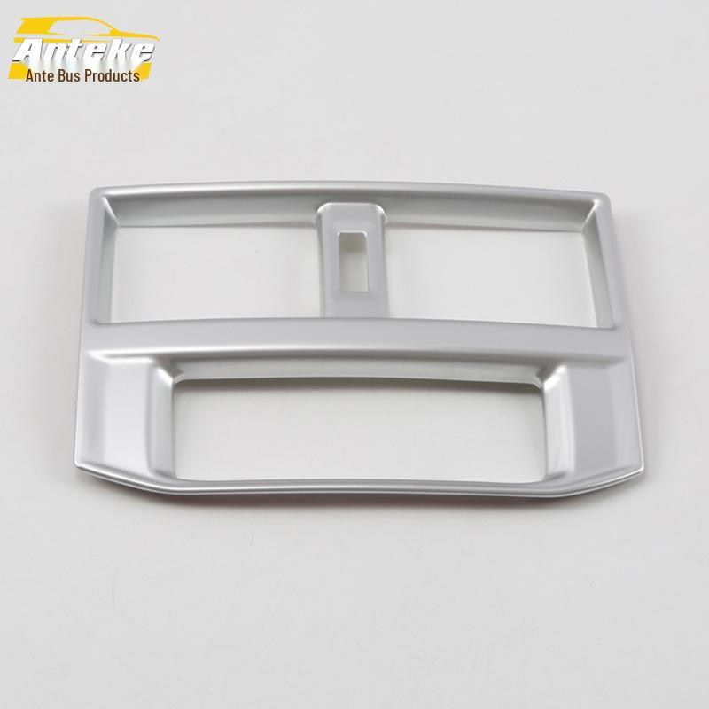 2020 Weiran Rear Air Outlet Frame & Panel Protector Sticker
2020 Weiran Rear Air Outlet Frame & Panel Protector Sticker