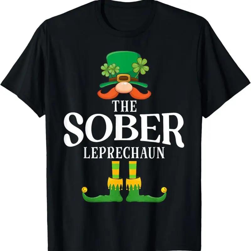 The Sober Leprechaun St Patricks Day Matching T Shirt S разноцветный
The Sober Leprechaun St Patricks Day Matching T Shirt S разноцветный