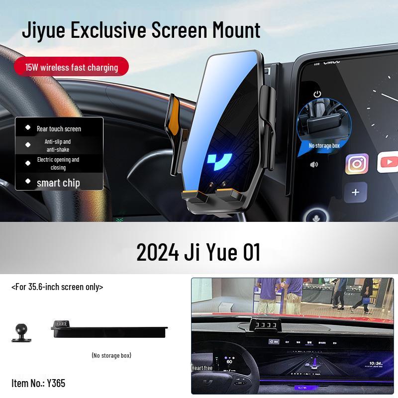 Jiyue 01 Phone Mount: Console Screen Fixing Kit & Interior Modification Accessories
Jiyue 01 Phone Mount: Console Screen Fixing Kit & Interior Modification Accessories