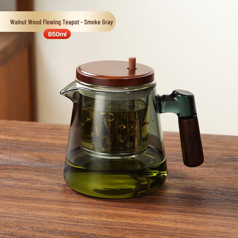 850ML Handmade Glass Tea Set with Walnut Side Handle
850ML Handmade Glass Tea Set with Walnut Side Handle