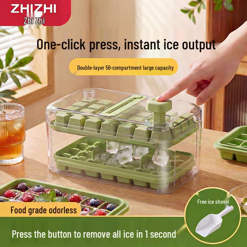 Press-Type Ice Cube Tray with Storage Box
Press-Type Ice Cube Tray with Storage Box