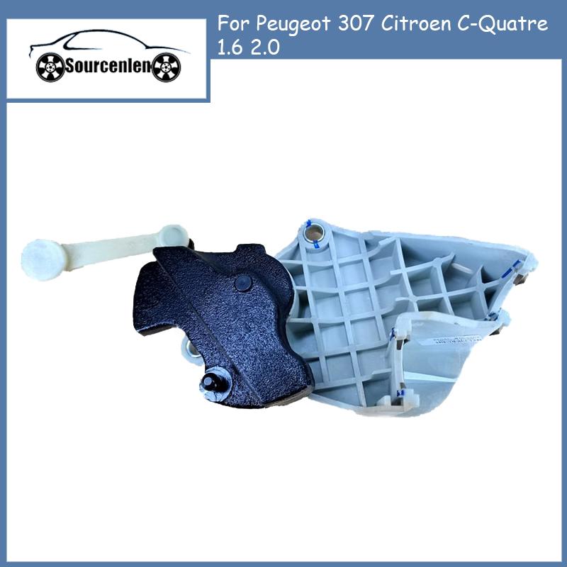 Новый кронштейн троса рычага переключения передач 243779 для Peugeot 307 Citroen C-Quatre 1.6 2.0
Новый кронштейн троса рычага переключения передач 243779 для Peugeot 307 Citroen C-Quatre 1.6 2.0