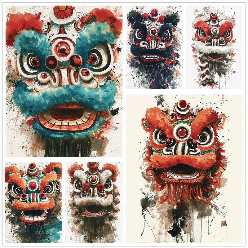 Modern Colorful Chinese Lion Dance Ink Wash Style Posters and Prints Canvas Printing Wall Art Picture for Living Room Decoration 21cm×30cm NoFrame
Modern Colorful Chinese Lion Dance Ink Wash Style Posters and Prints Canvas Printing Wall Art Picture for Living Room Decoration 21cm×30cm NoFrame