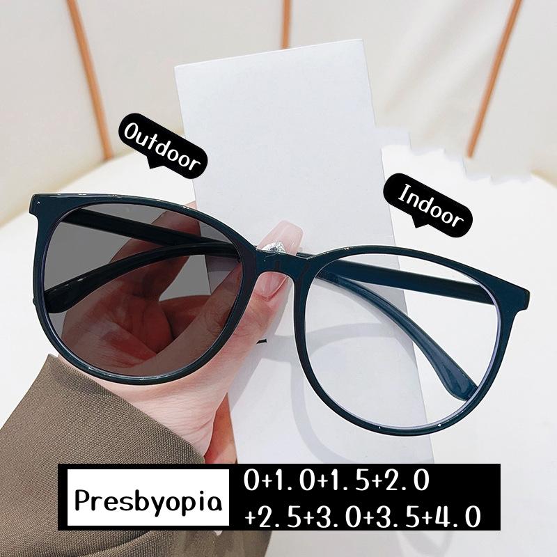 Fashion Retro Intelligent Photochromic Reading Glasses Large Color Changing Far Sight Eyeglasses Women Men Presbyopia Sunglasses
Fashion Retro Intelligent Photochromic Reading Glasses Large Color Changing Far Sight Eyeglasses Women Men Presbyopia Sunglasses
