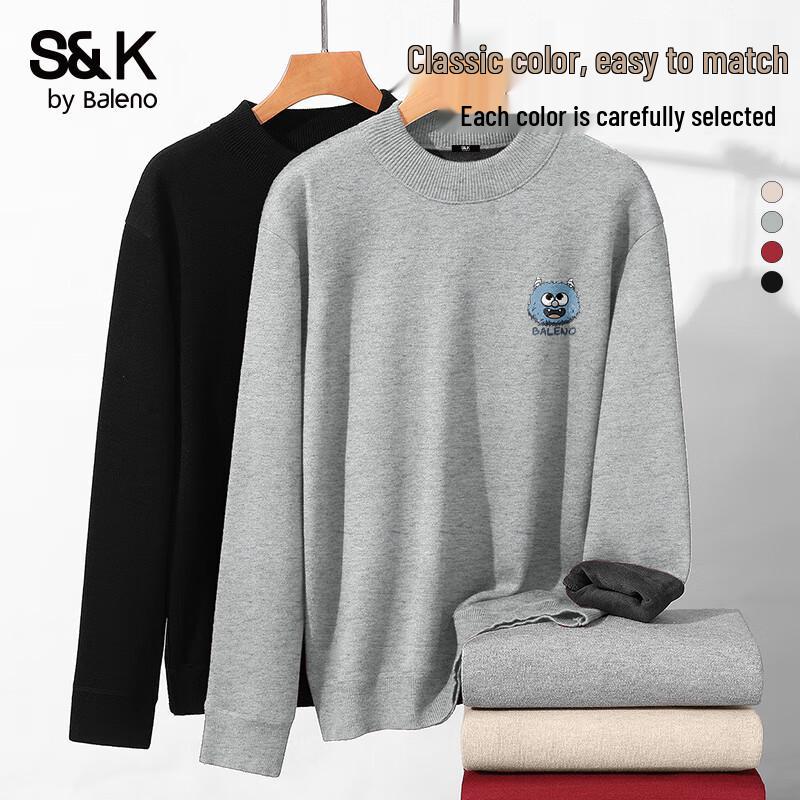 Baleno Men s S&K Plush-Lined Half-High Collar Knit Sweater 2XL
Baleno Men s S&K Plush-Lined Half-High Collar Knit Sweater 2XL