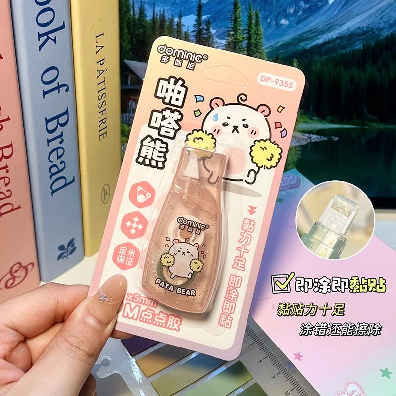 Erasable Bullet Journal Dots Glue - High-Aesthetic Cartoon Bullet Journal Glue Pen with Large Capacity Double-Sided
Erasable Bullet Journal Dots Glue - High-Aesthetic Cartoon Bullet Journal Glue Pen with Large Capacity Double-Sided