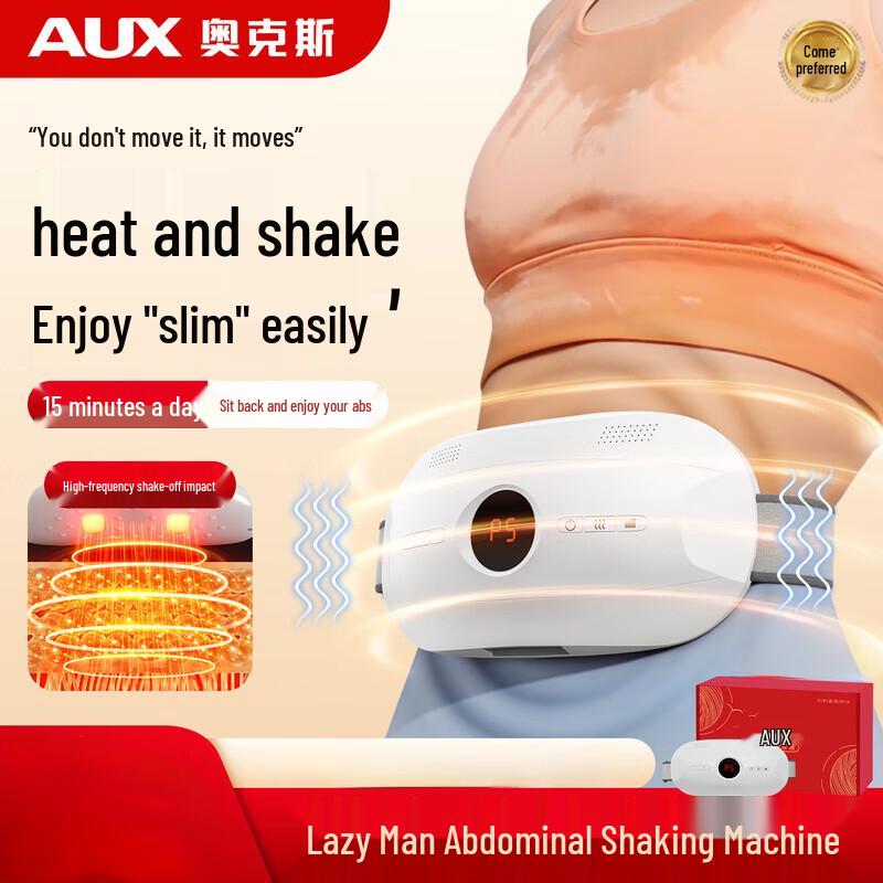 AUX Smart Vibrating Waist & Abdomen Massager Belt
AUX Smart Vibrating Waist & Abdomen Massager Belt