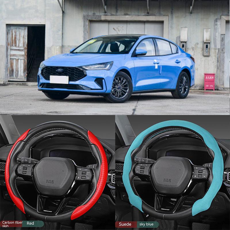 Для Ford универсальный автомобильный чехол на руль из углеродного волокна, нескользящий, украшение интерьера автомобиля Suede Black A
Для Ford универсальный автомобильный чехол на руль из углеродного волокна, нескользящий, украшение интерьера автомобиля Suede Black A