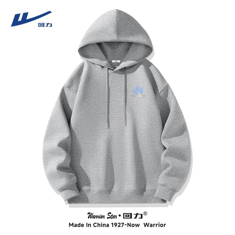 Warrior Men s Heavyweight Hooded Sweatshirt 2XL
Warrior Men s Heavyweight Hooded Sweatshirt 2XL