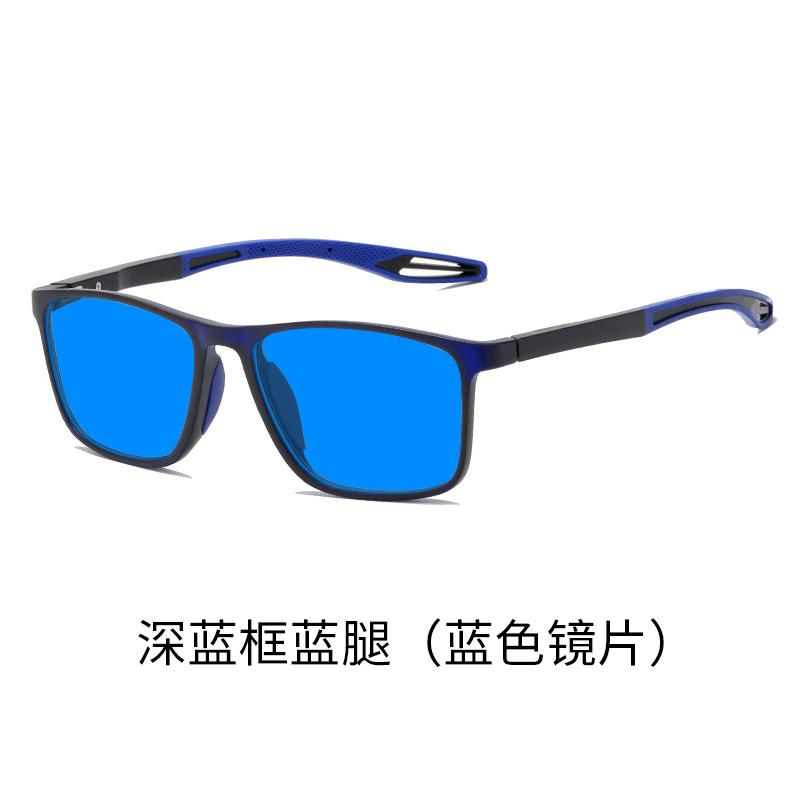 Ultra-Light Tr90 Sports Anti-Blue Night Vision Glasses Sunglasses Mobile Sports Game Eye Protection Flat Glasses
Ultra-Light Tr90 Sports Anti-Blue Night Vision Glasses Sunglasses Mobile Sports Game Eye Protection Flat Glasses