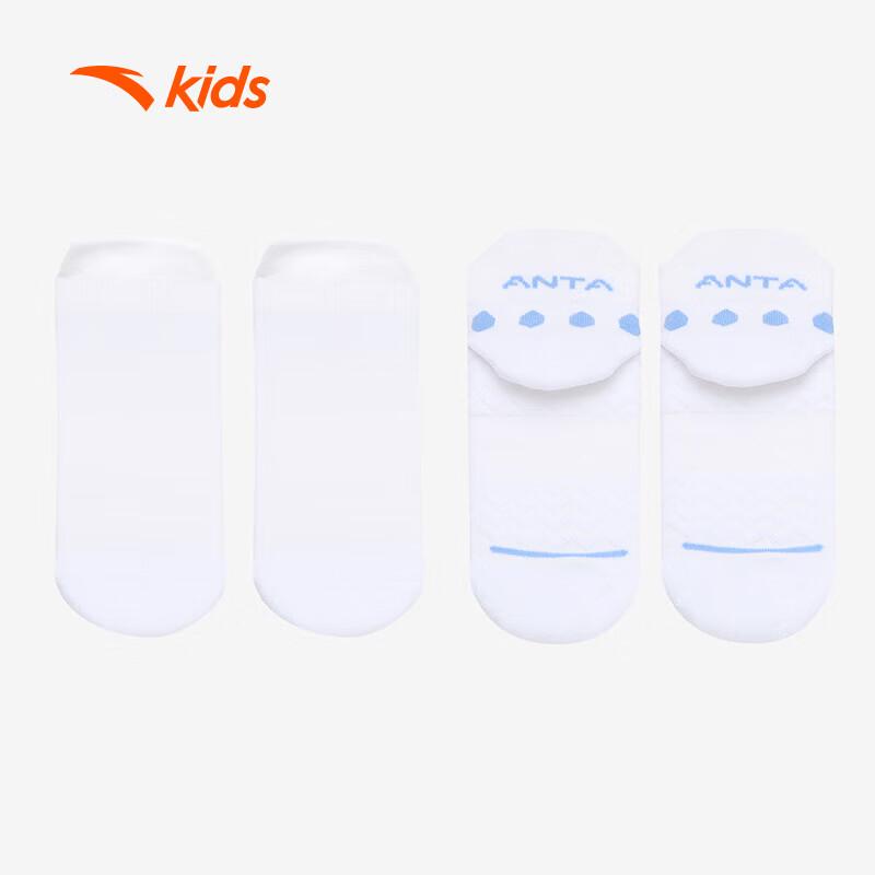 Anta Kids Running Short Socks M
Anta Kids Running Short Socks M