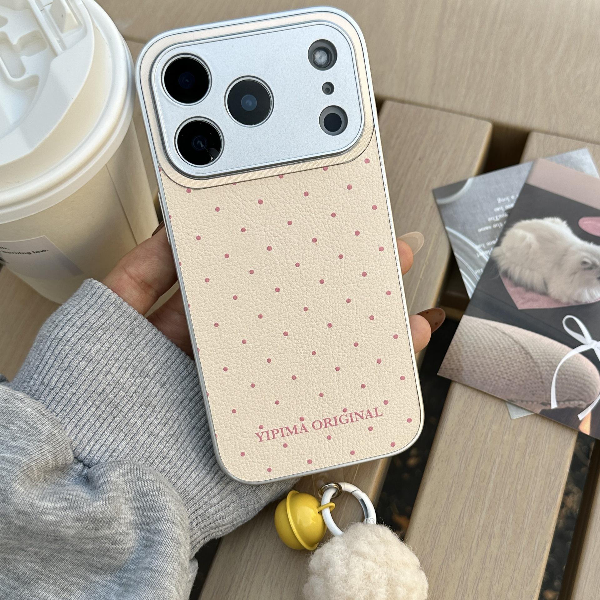 High-Value Polka Dot Instant Fit iPhone 17 Case Full Coverage for Apple 16 Pro Max and 15 Niche 14 iPhone 13 Pro Max
High-Value Polka Dot Instant Fit iPhone 17 Case Full Coverage for Apple 16 Pro Max and 15 Niche 14 iPhone 13 Pro Max