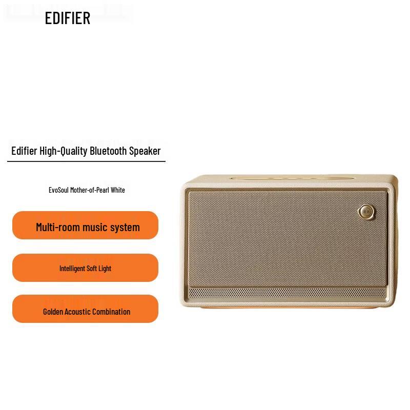 Edifier Evo Soul Wireless Portable Wooden Speaker CN plug (adapter included)
Edifier Evo Soul Wireless Portable Wooden Speaker CN plug (adapter included)