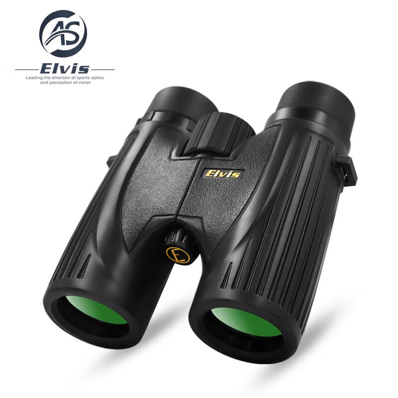EIvis Observer HD Professional Binoculars
EIvis Observer HD Professional Binoculars